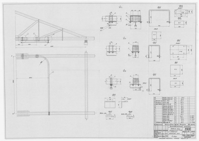 3906_ЗаготовительныйУчасток_ПодвескаТалиЭлектрической_1964